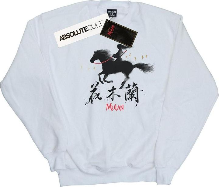 Actual product image Disney Mens Mulan Movie Wind Silhouette Sweatshirt (M)