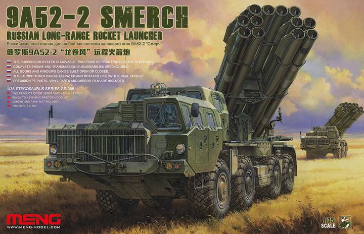 Image du produit Meng-Model Lance-roquettes russe à longue portée9A52-2 Smerch