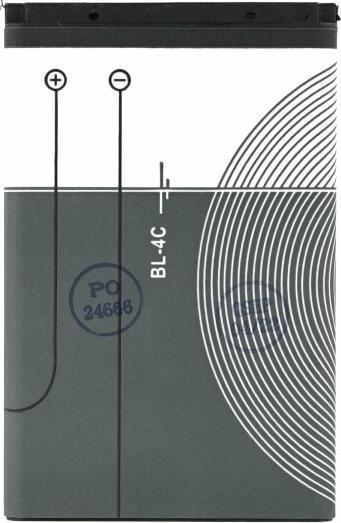 Actual product image OEM MPS Battery for Nokia BL-4C 800 mAh