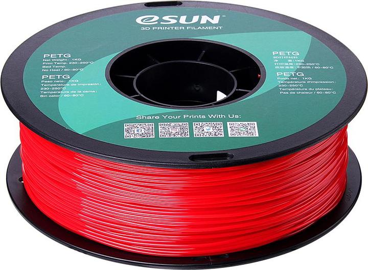 Image du produit eSUN PETG 1,75mm Solid Red 1kg Filament 3D (PETG, 1.75 mm, 1000 g, Rouge)