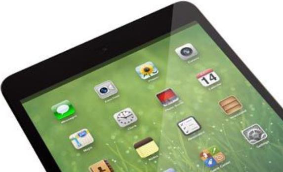 Image du produit Moshi iVisor XT Protection d'écran pour iPad mini/Retina/3 Cadre noir (1 pièce(s), iPad mini)