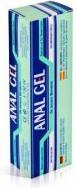 Actual product image Lubrix Anal gel - 50 ml (50 ml)