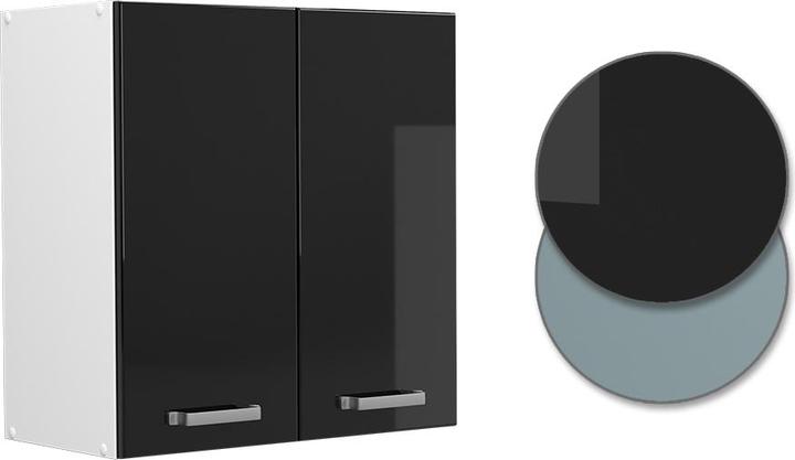Actual product image Vicco Hängeschrank R-Line (60 x 60 x 31 cm)