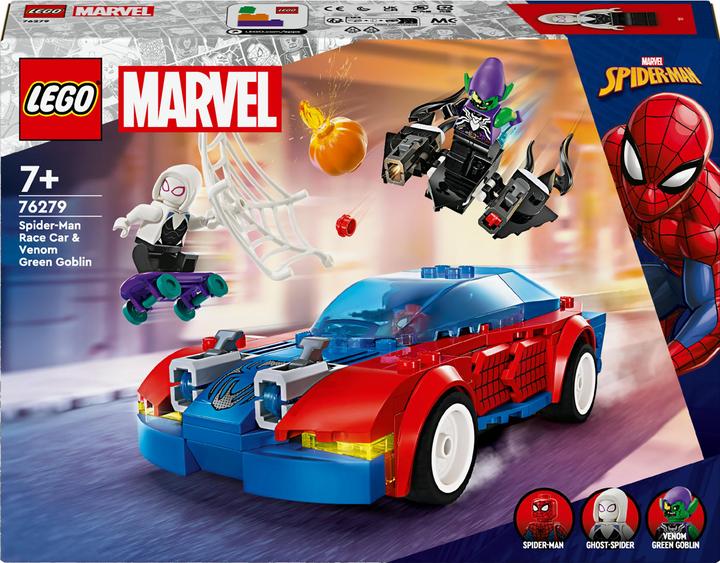 Actual product image LEGO 76279 Confidential (76279, LEGO Marvel)