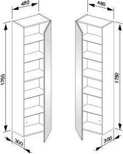 Actual product image Keuco Tall cabinet X-LINE 480x1750x300mm, stop left cashmere