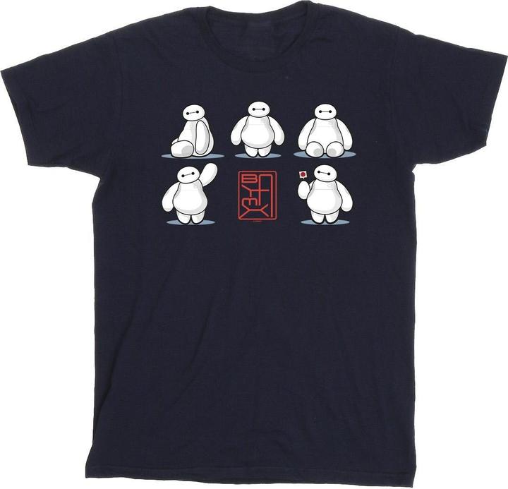 Actual product image Disney Boys Big Hero 6 Baymax Many Poses T-Shirt (116)