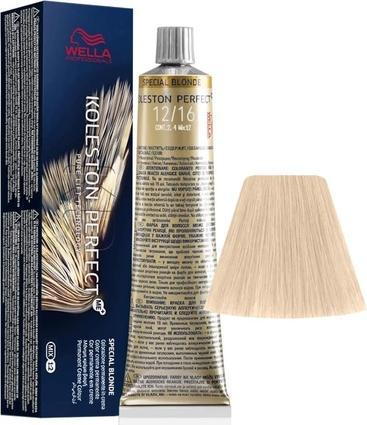 Actual product image Wella Koleston Perfect ME+ Special Blondes (12, 16)