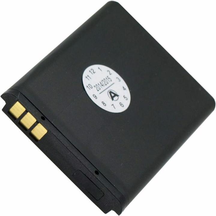 Actual product image Wiko Battery RIFF