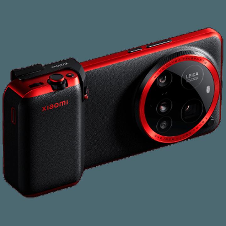 Produktbild Xiaomi Fotografie Kit 15 Ultra (Xiaomi 15 Ultra)