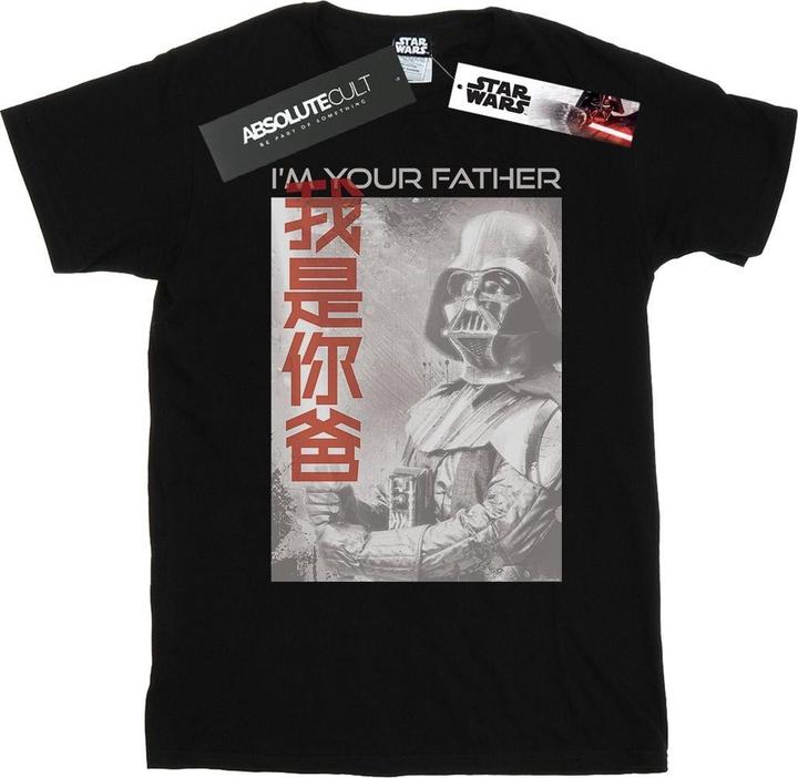 Star Wars Vader I Am Your Father Chinese TShirt