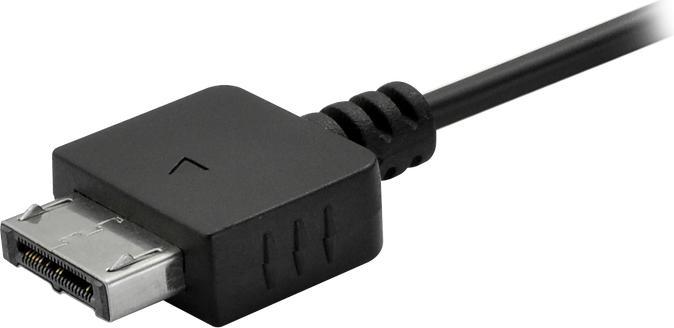 Actual product image Egogear Charging cable 7in1 Playstation, XBOX, Switch etc. 1.5m (3DS, PS4, 2DS, PS vita, PS3, PSP, NDS)