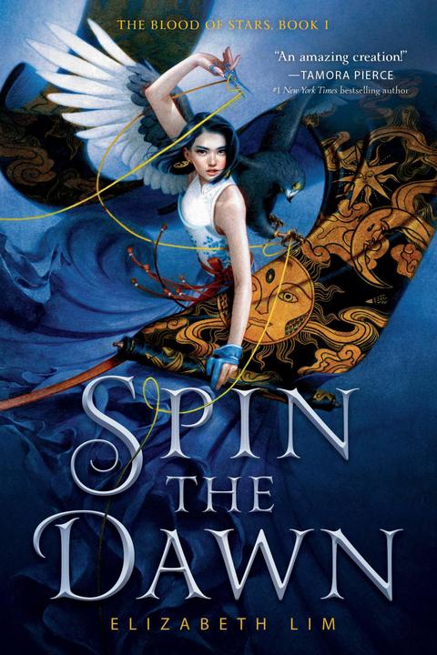 Actual product image Spin the Dawn
