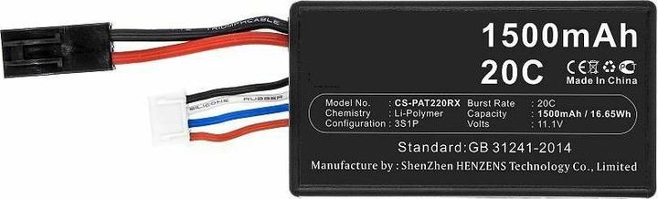 CoreParts Battery for Drones (Drone battery, Parrot AR.Drone 2.0)