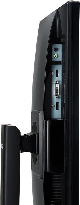 Actual product image ASUS VG248QZ (1920 x 1080 pixels, 24")