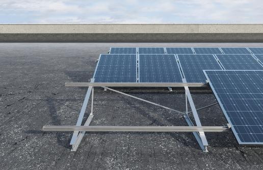 Produktbild Fischer Profil SolarFish H44 4.850 AL