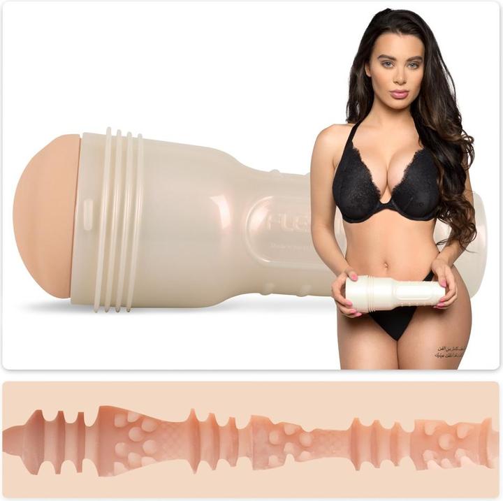 Produktbild Fleshlight Lana Rhoades Karma