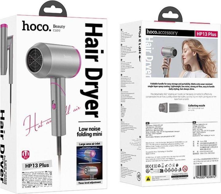 Actual product image Hoco Other hot and cold air foldable hair dryer HP13 Plus rose red