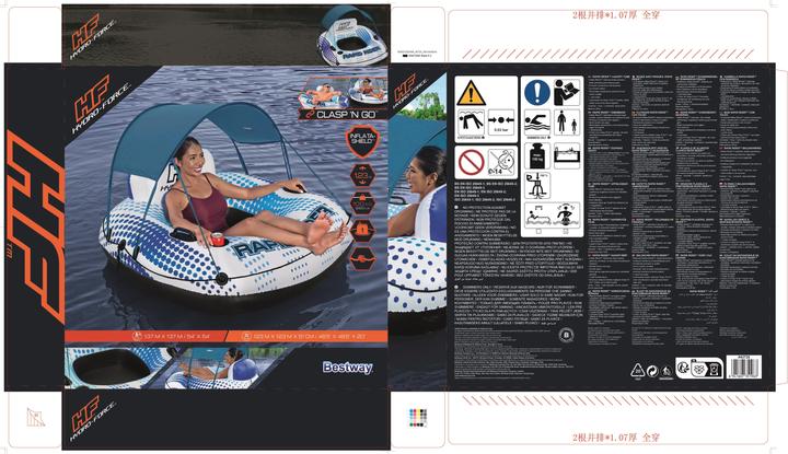 Actual product image Hydro-Force Rapig Rider swim ring with sun canopy