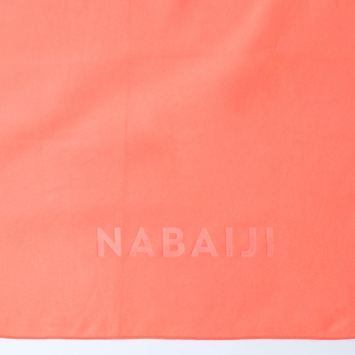 Nabaiji Mikrofaser (80 x 130 cm)