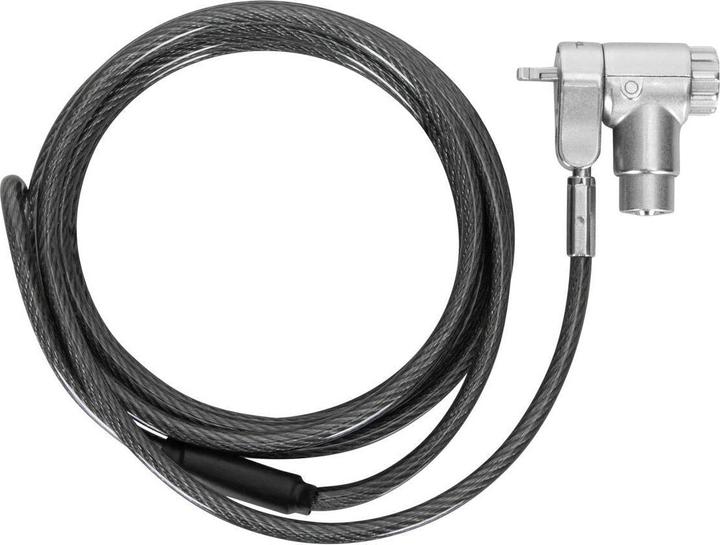 Image du produit Targus Ultimate Keyed Retail