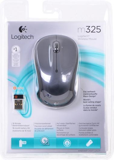 Actual product image Logitech Z906