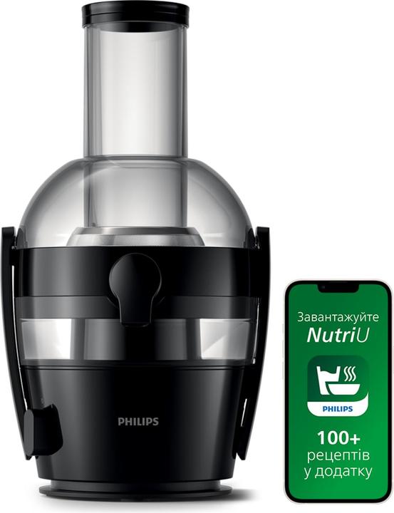 Produktbild Philips Viva Collection HR1855/70