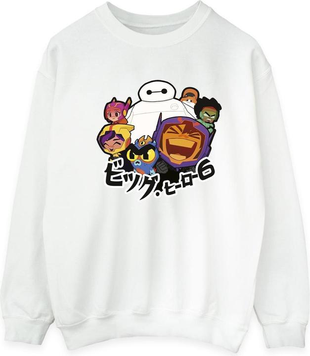 Image du produit Disney - Sweat BIG HERO BAYMAX GROUP MANGA - Homme (M)