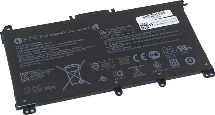 HP Battery 3CELL 41W 3.6A Li-ION (3 Cells)