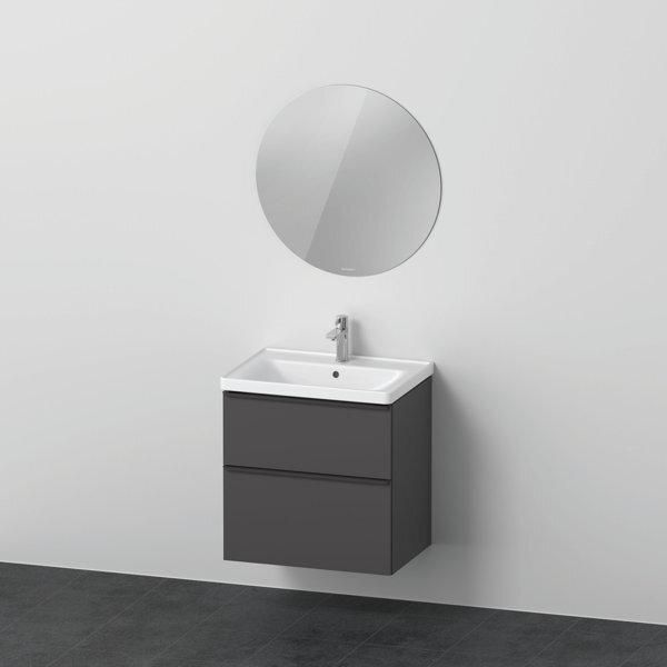 Duravit D-Neo Möbel-Set, Möbelwaschtisch mit Waschtischunterschrank wandhängend und LED Spiegel (rund), 6