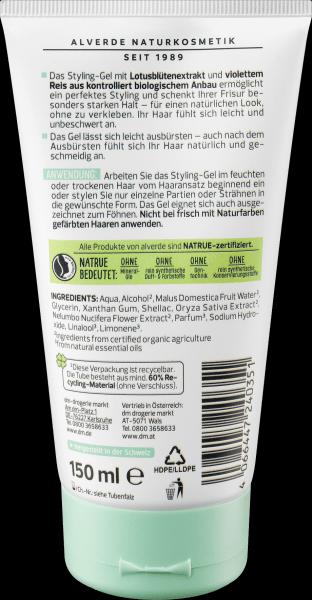 Actual product image dm alverde Styling Gel Organic Lotus Flower, Organic Purple Rice (Hair gel, 36 ml)