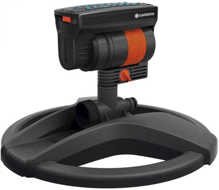 Gardena AquaZoom compact (Square sprinkler)