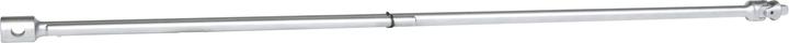 Image du produit KS Tools Clé longue articulée à poignée en T XL, carré d'entraînement interne, L x l 490 (1/4")