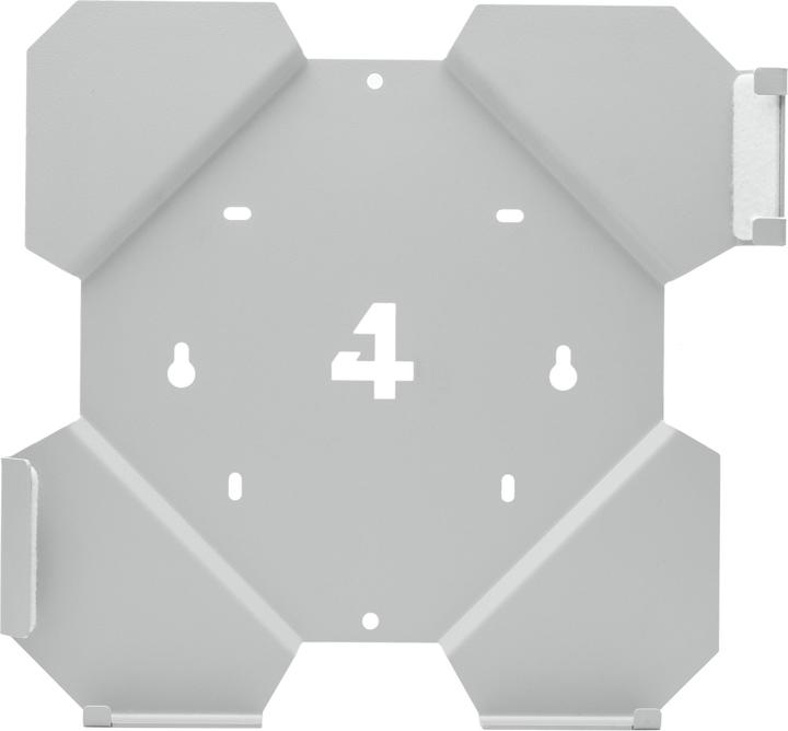 Actual product image 4Mount Wall Mount For Ps4 Slim White - Bundle (PS4)