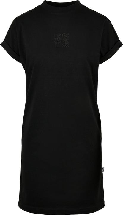 Actual product image Urban Classics Ladies Cut On Sleeve Printed Tee Dress (XL)