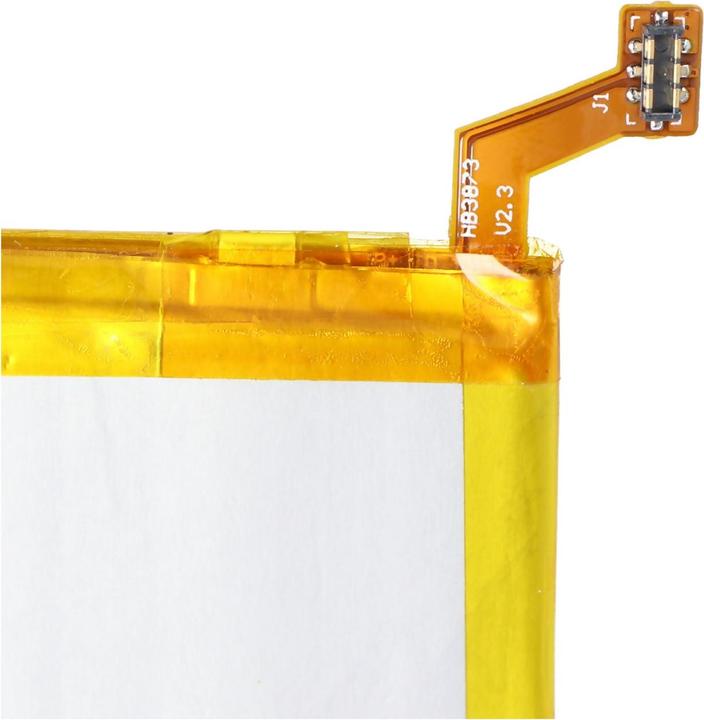 Produktbild AccuCell Akku Huawei 7D-501U, 7D-503LT, GEM-702L Mediapad X2, Mediapad X1 7.0, Mediapad X1 7.0 3G, Mediapad X