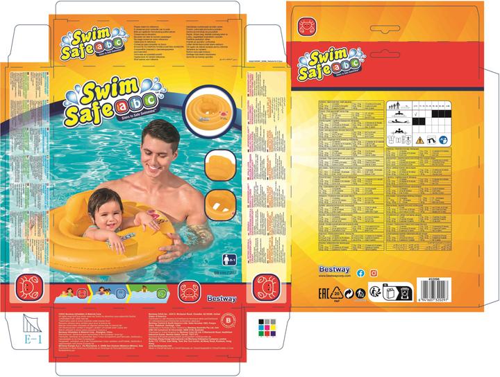 Actual product image Bestway Swim Ring for Baby