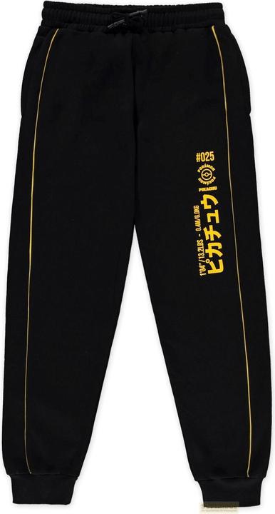 Difuzed Pokémon - Pikachu Outline - Men's Jogger - XS (XS)