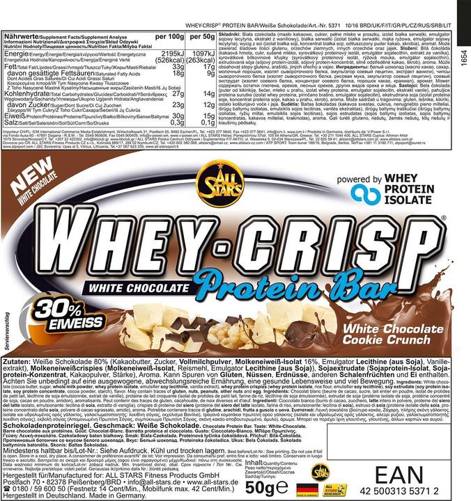 Actual product image All Stars Whey Crisp (White chocolate, 25 pcs., 1250 g)