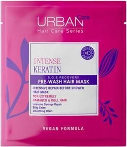 Urban Care Intensive Keratin Hair Rescue Maske 50ml (50 ml)