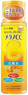 Immagine prodotto Rohto Pharmaceutical Melano (170 ml, Crema da giorno)
