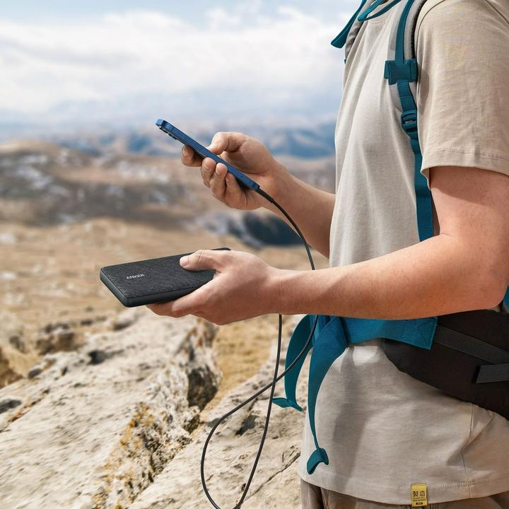 Immagine prodotto Anker PowerCore III Sense 20K (20000 mAh, 20 W, 74 Wh)