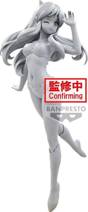 Image du produit Banpresto Lamu - Lum Glitter & Glamours