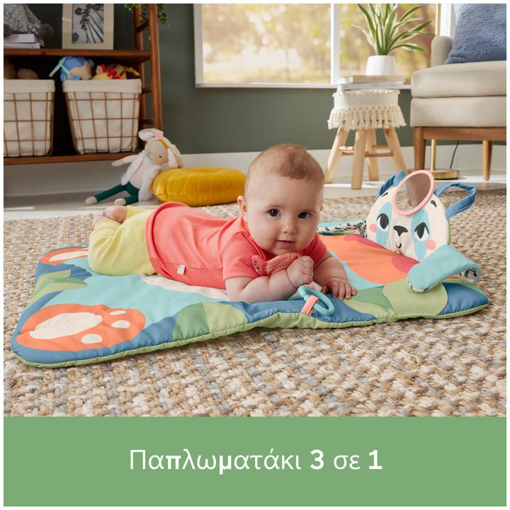 Produktbild Fisher-Price Rolli-Roll Panda Spielmatte
