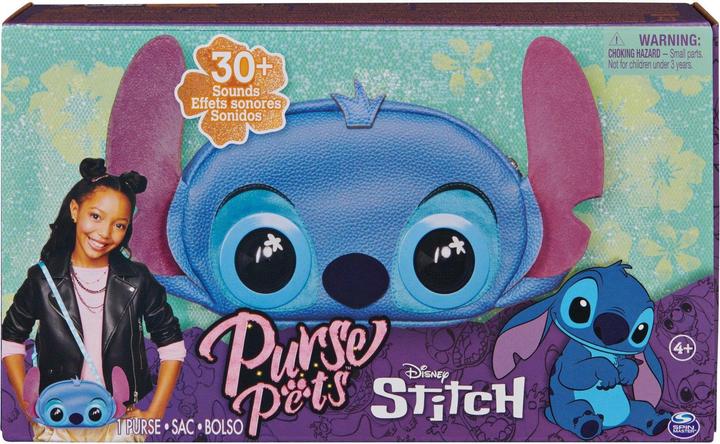 Actual product image Spin Master Stitch