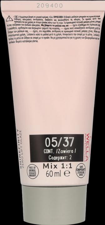 Produktbild Wella Shinefinity (Caramel, Espresso, 05/37 Light Brown Gold Brown)
