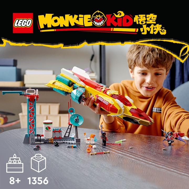 Actual product image LEGO Explorer spaceship (80035, LEGO Monkie Kid, LEGO Rare Sets)