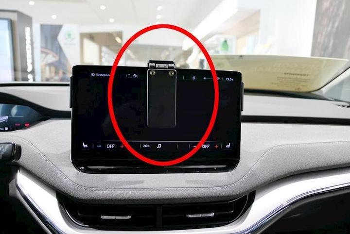 Image du produit Brodit 213573 Support Skoda Enyaq IV 21-