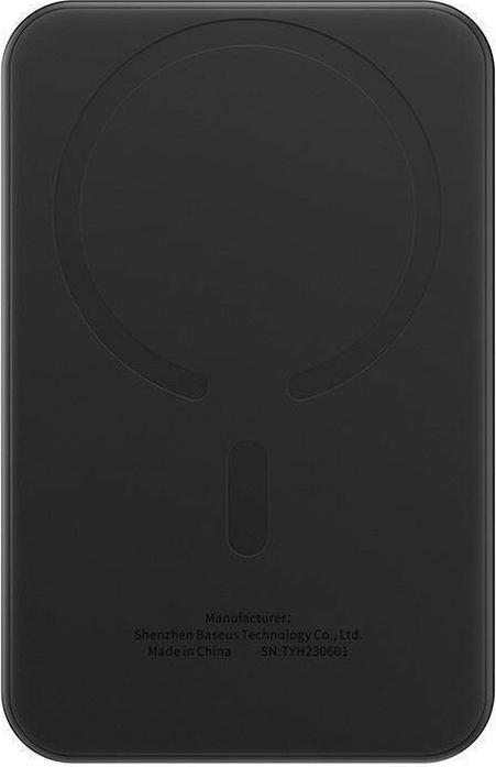 Image du produit Baseus Magnetic Mini (5000 mAh, 20 W, 19.25 Wh)