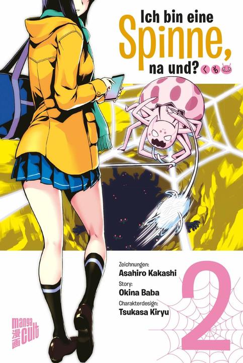 Produktbild Ich bin eine Spinne, na und? 2 (Deutsch, Okina Baba, Jan-Christoph Müller, Kakashi Asahiro, 2019)