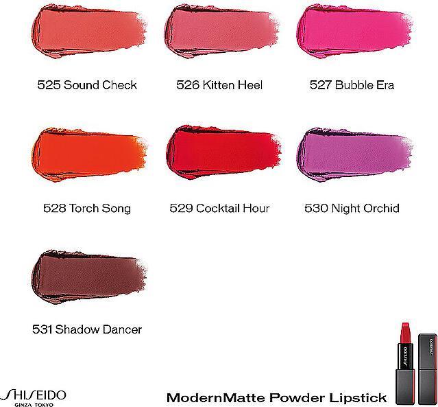 Actual product image Shiseido lipstick (526 Kitten Heel)